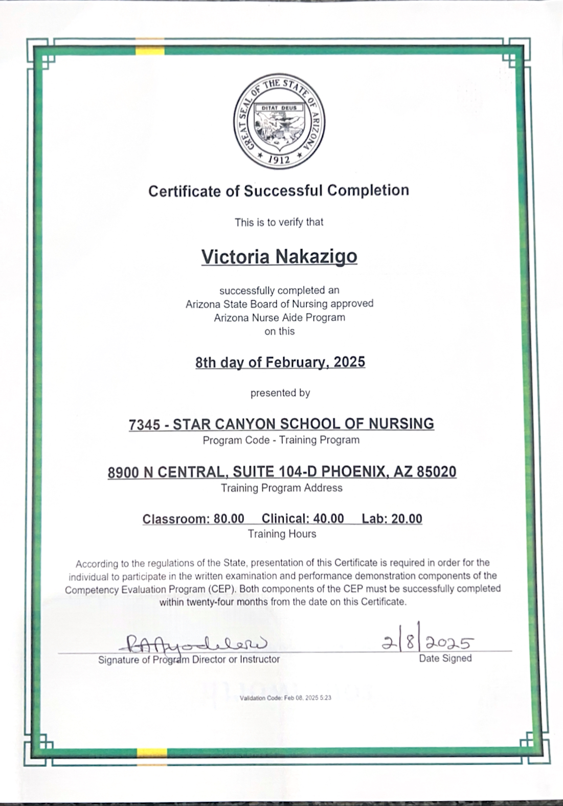 Certification 1